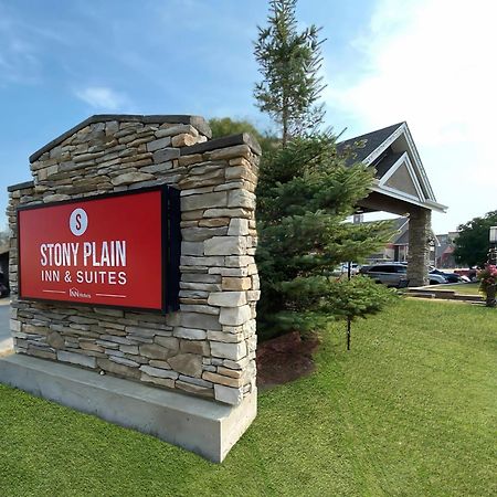 Stony Plain Inn & Suites Экстерьер фото